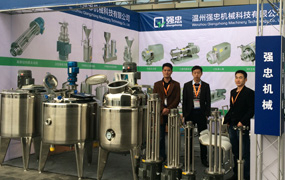 Jimei Digital Equipment (Guangzhou) Co., Ltd. Printhead