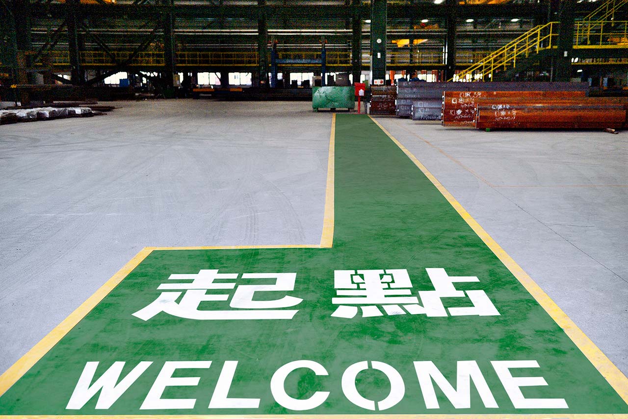 Wei Sheng Steel Co., Ltd. factory image 3