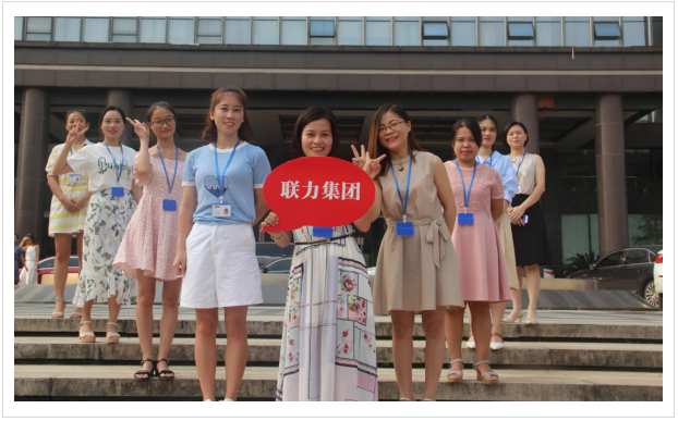 Uptrans International Supply Chain Co., Ltd Logistics Services