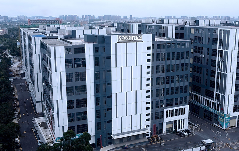 Guangdong Songren Technology Co., Ltd. LED Monitor
