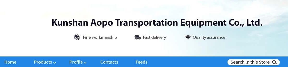 Kunshan Aopo Transportation Equipment Co., Ltd. logo