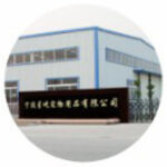Ningbo J.e Import & Export Co., Ltd. Pet Safety Gates