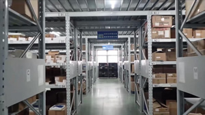 Hubei Tianrui Electronic Co., Ltd. factory image 5