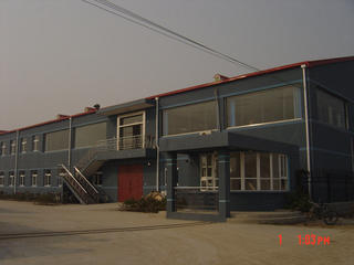 Tianjin Senxiang Bicycles Co., Ltd. Road Bike