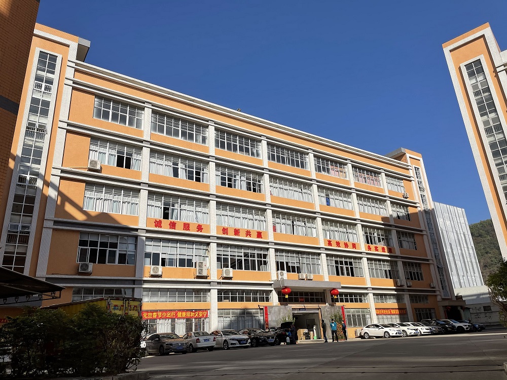 C-Smartlink Information Technology Co., Ltd. factory image 1
