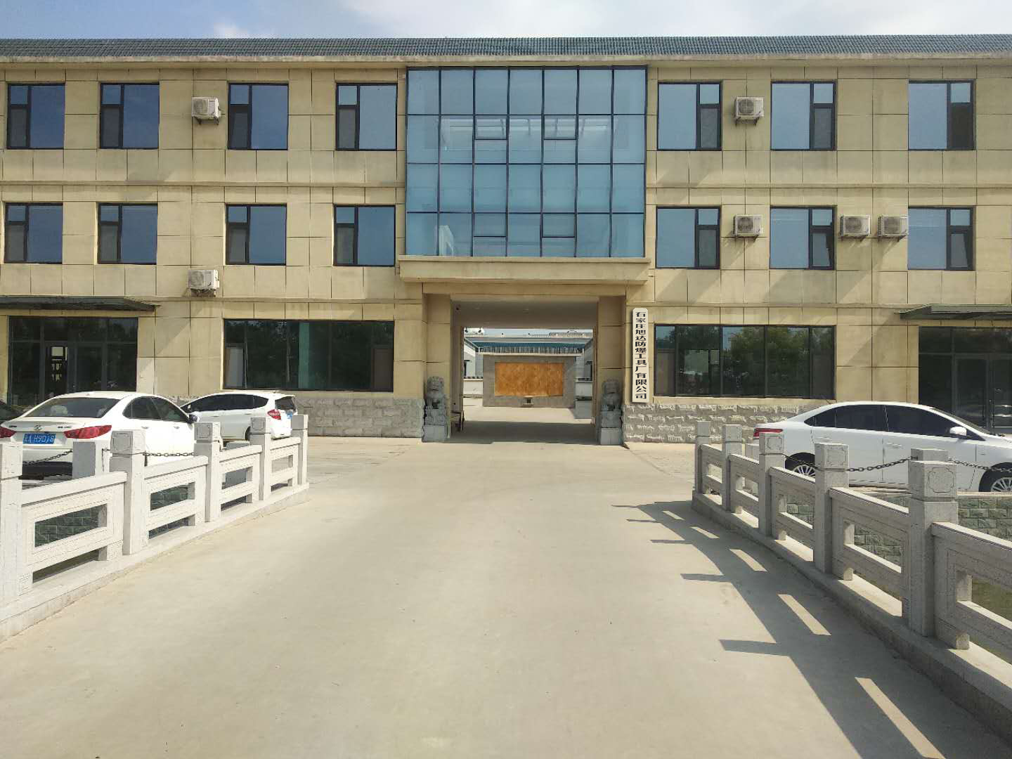 Shijiazhuang Xuda Safety Tools Co., Ltd factory image 1