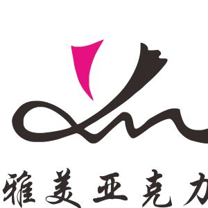 Company icon