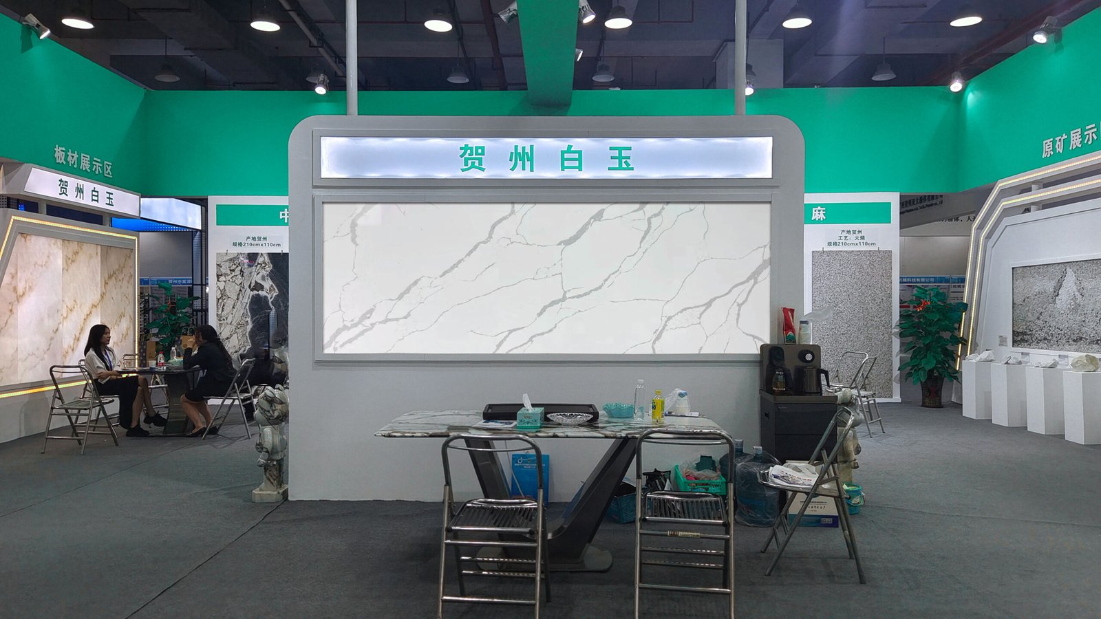 Shenzhen Chameleon Stone Industry Co., Ltd. Artificial granite stone