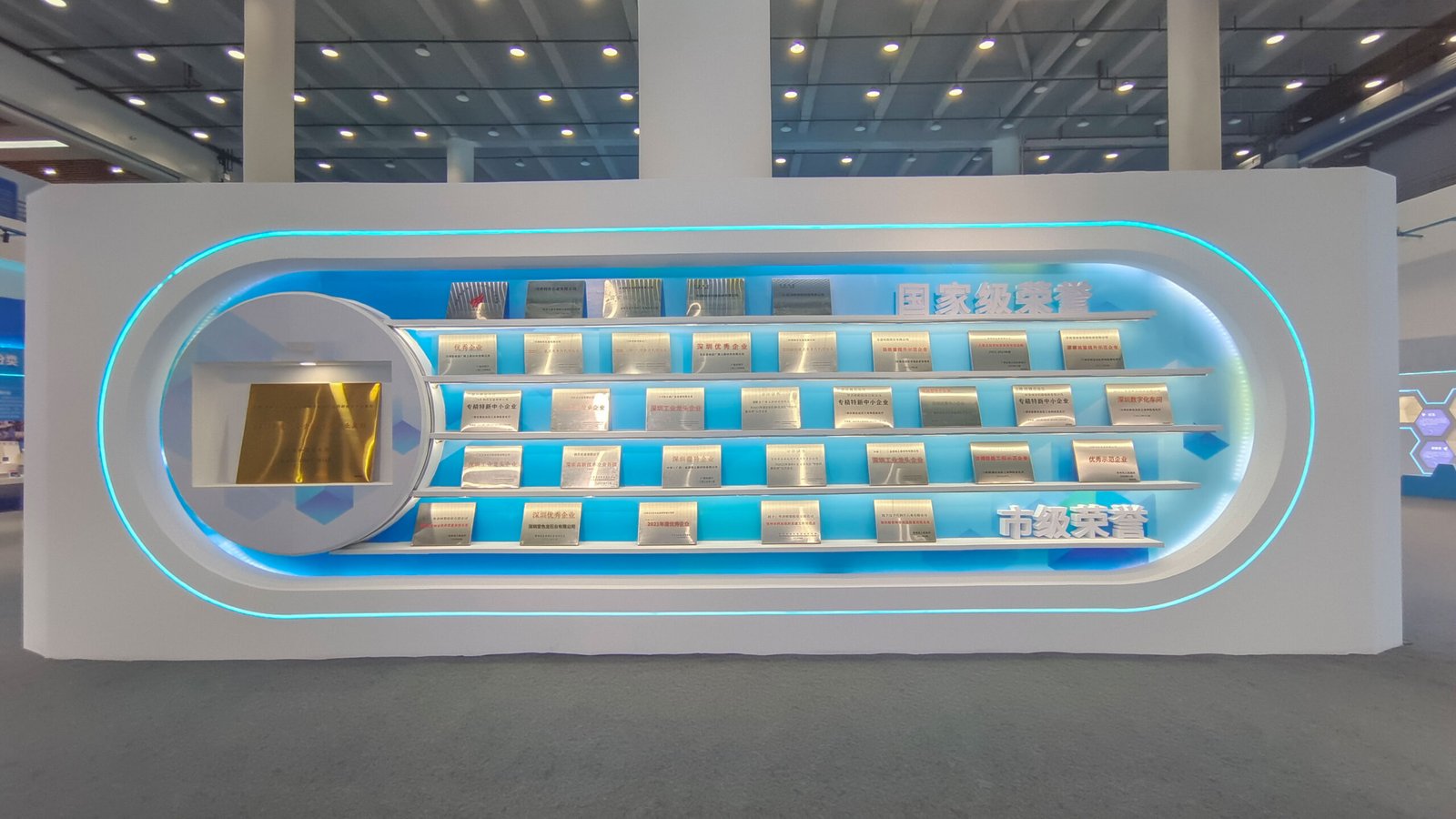 Shenzhen Chameleon Stone Industry Co., Ltd. Sintered stone slab