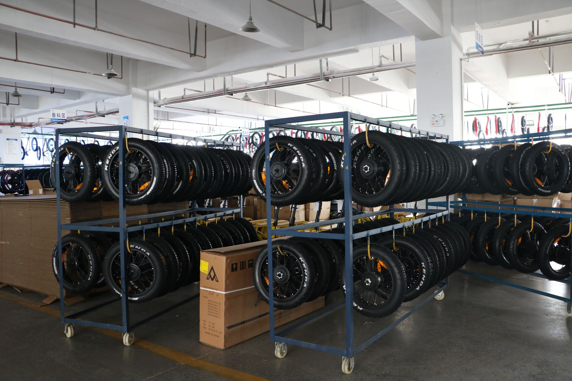 Hangzhou BTN E-Bike Co., Ltd. Electric Bicycle Motors