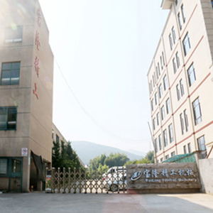 Lanxi Baolong Finished Machinery Co., Ltd. factory image 4