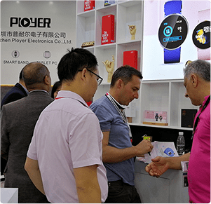 Shenzhen Ployer Electronics Co., Ltd. Mobile Internet Device