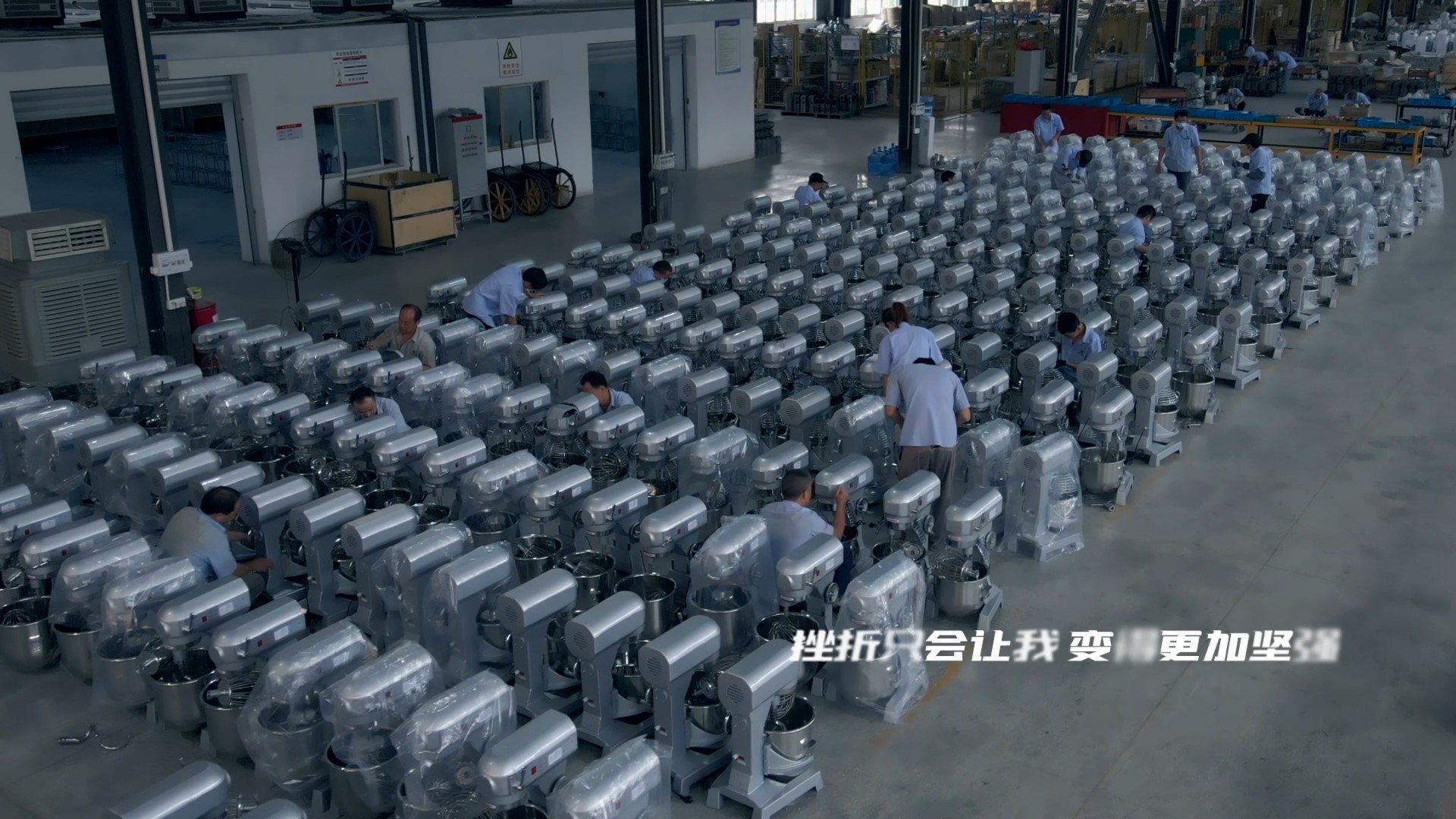 Hangzhou Xuzhong Machinery Equipment Co., Ltd. Central kitchen equipment