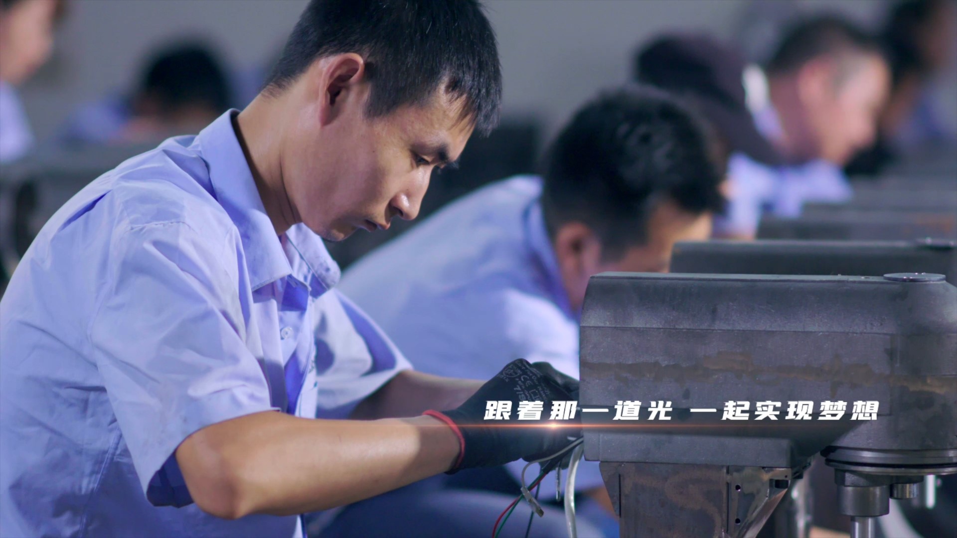 Hangzhou Xuzhong Machinery Equipment Co., Ltd. Meat Processing Equipment
