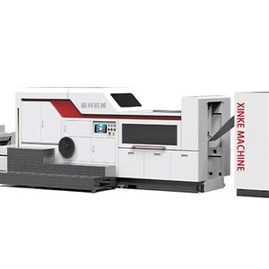 Adjustable Roll Feeding Square Bottom Paper Bag Machine