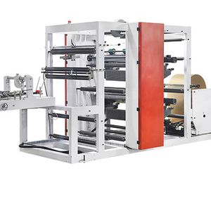 Adjustable Roll Feeding Common V Bottom Paper Bag Machine With Tracking + 2 Colors Printing Online