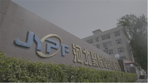 Hebei Weihigh Technology Co., Ltd. Polyester Staple Fiber
