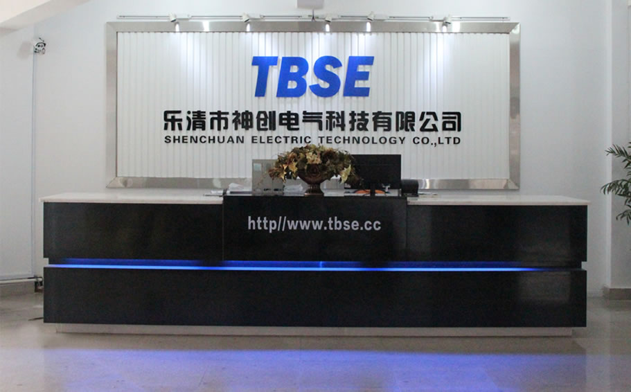 Yueqing Shenchuang Electrical Technology Co., Ltd. Industrial Sockets