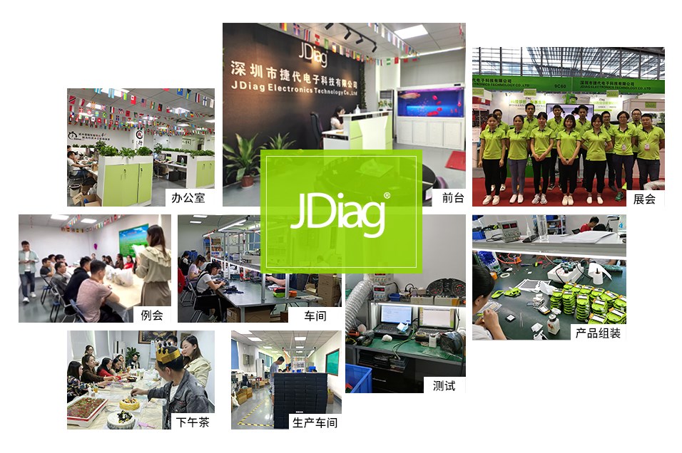 JDiag Electronics Technology Co., Ltd. Motorcycle scanner
