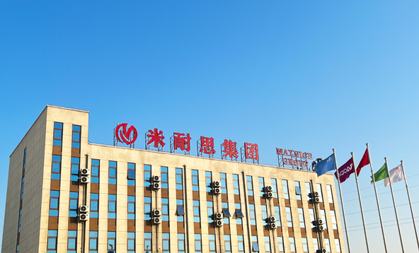 Xuzhou Guomao New Material Co., Ltd. Vinyl Banner Materials