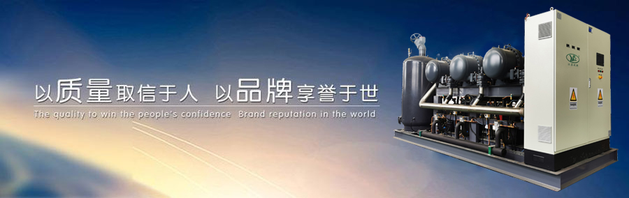 Jiangsu Libang Electromechanical Equipment Co., Ltd. Condensing Units