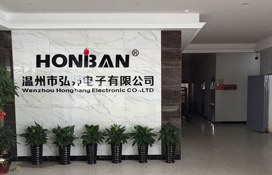 Guizhou Hongbang Electronic Technology Co., Ltd. factory image 4