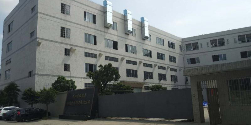 Foshan Xinzi Xin Furniture Limited Wedding Sofa