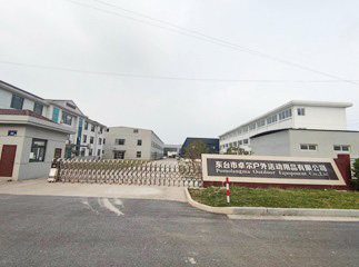 Pomolangma Outdoor Equipment Co., Ltd. Surfboard Bags