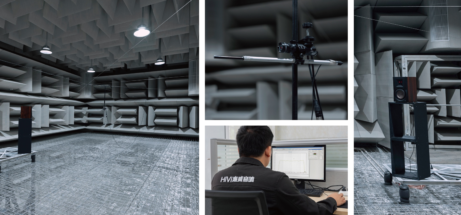 Zhuhai Hivi Technology Co., Ltd Multimedia Speakers