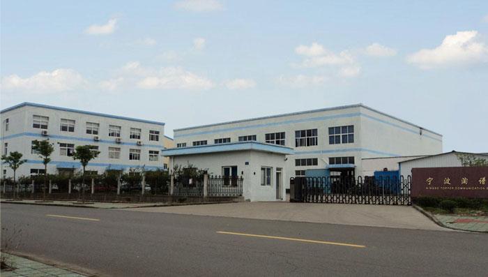 Ningbo Topper Communication Equipment Co., Ltd. factory image 1