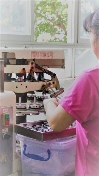 Guangzhou Shin Dorn Plastics Toy Co., Ltd. self-adhesive repair patches