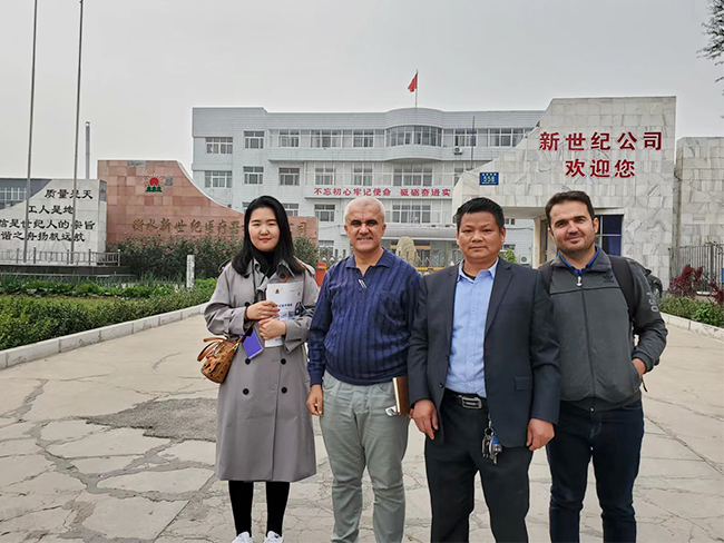 Hengshui New Century Medical Devices Co., Ltd. Medical Bed