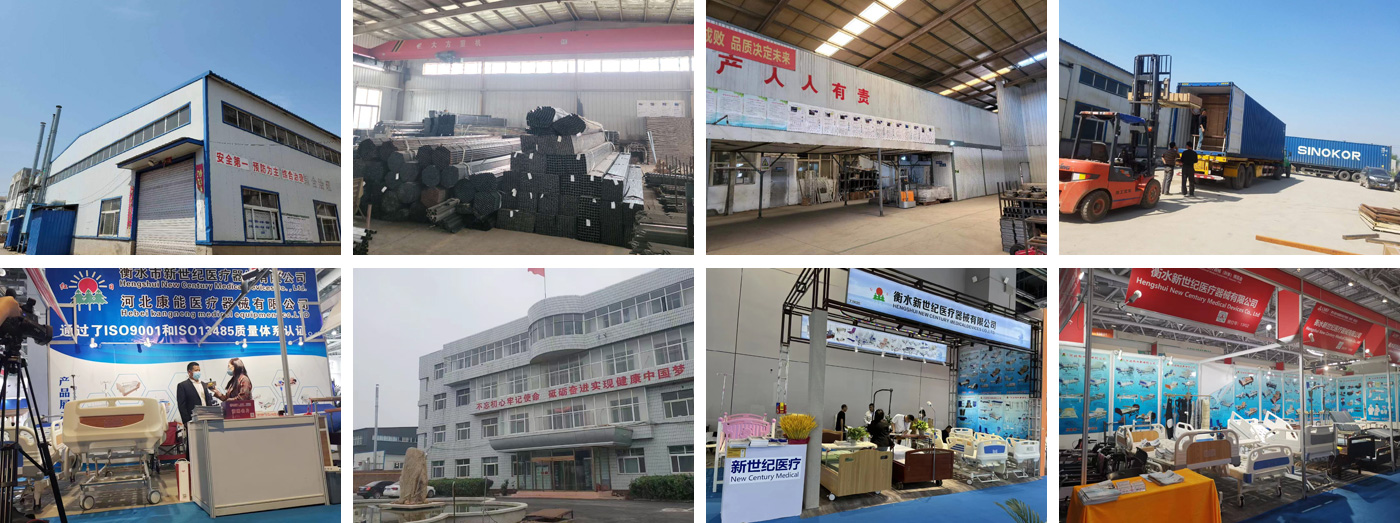Hengshui New Century Medical Devices Co., Ltd. Hospital Bed