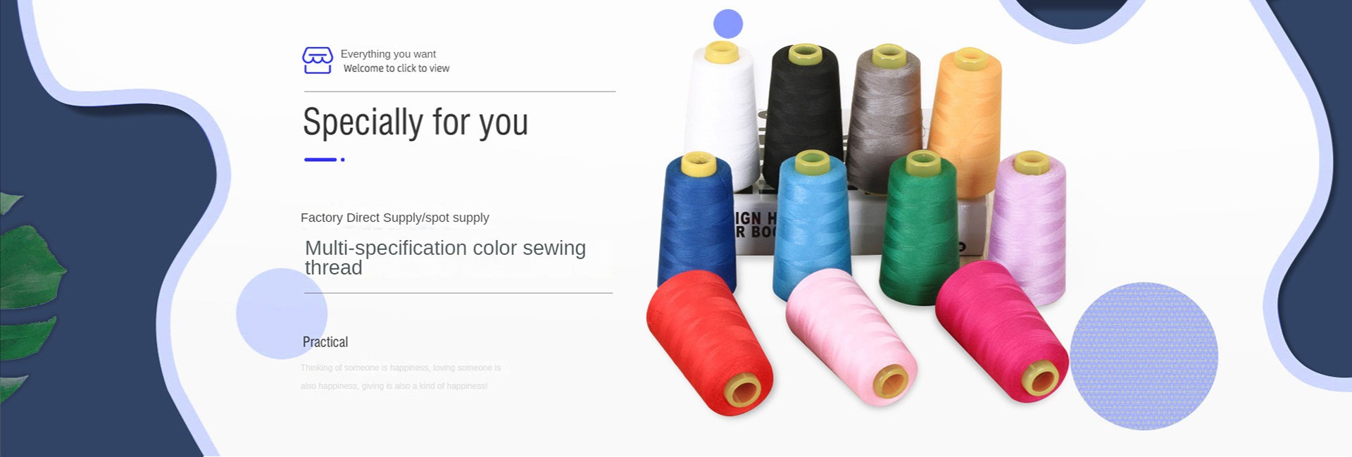 Zibo Baoyue Textile Co., Ltd. factory image 4