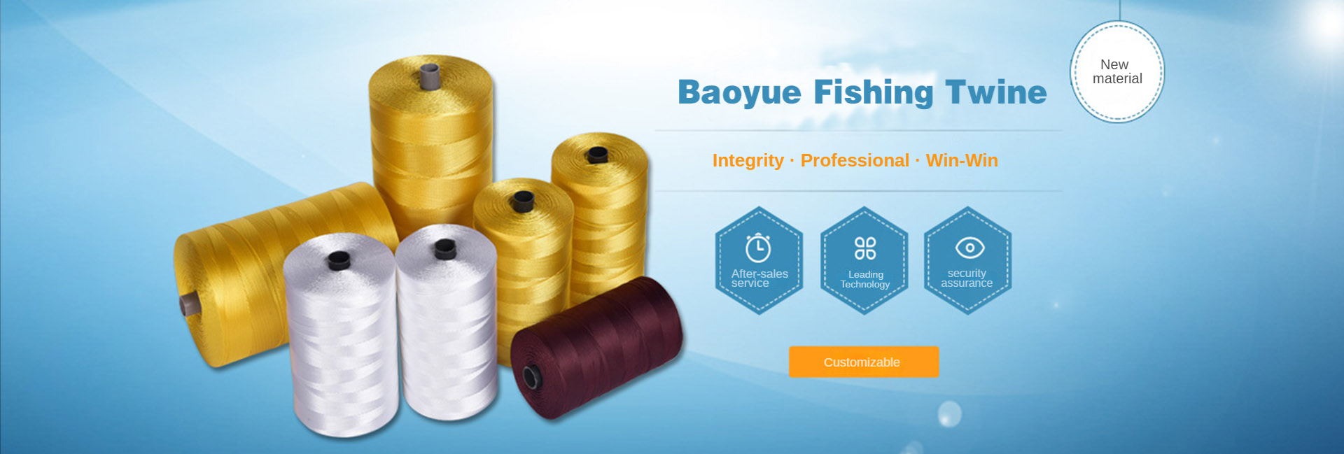 Zibo Baoyue Textile Co., Ltd. factory image 5