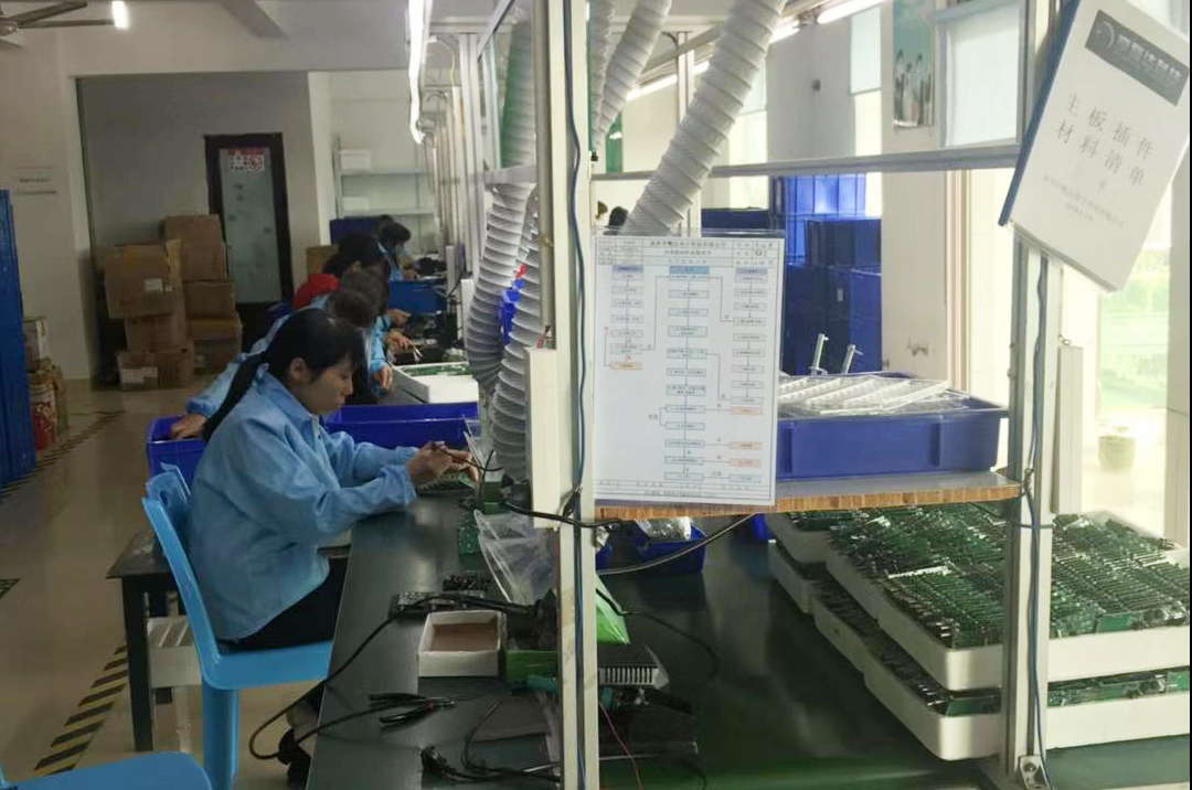 Quanzhou Hengluda Electronic Technology Co., Ltd. two way radio