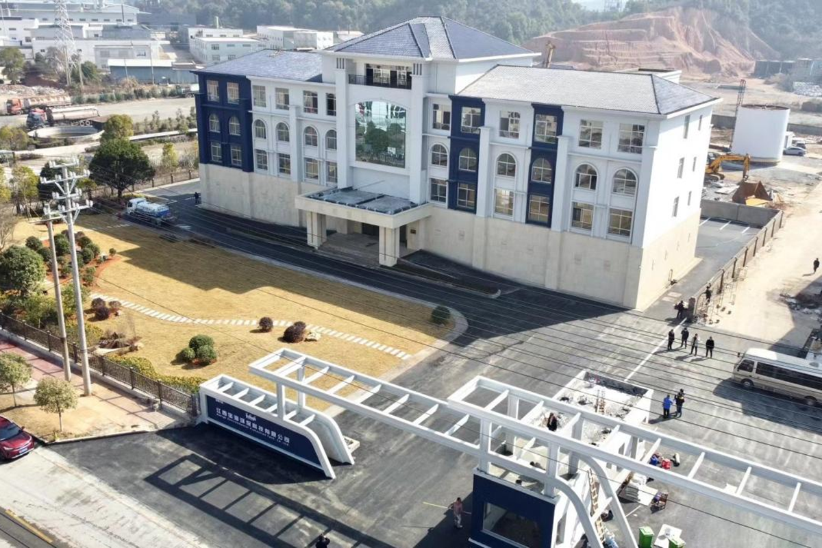 Bohigh Zinc Product Co., Ltd. factory image 4