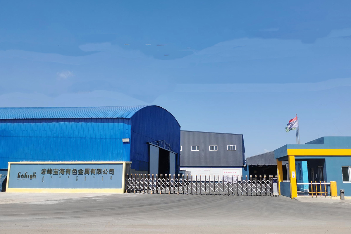 Bohigh Zinc Product Co., Ltd. factory image 6