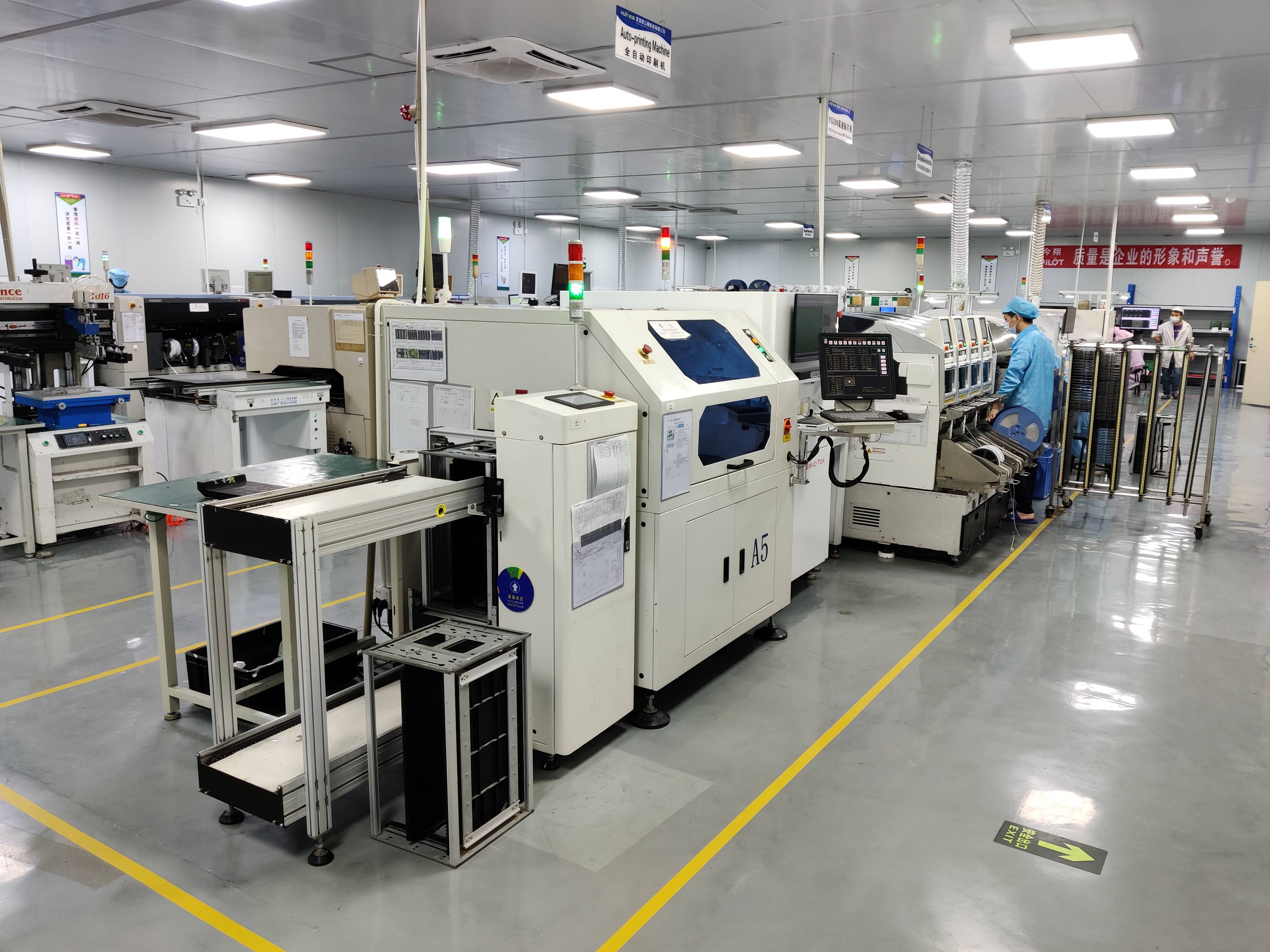 Shenzhen Pilot Technology Co., Ltd. Wireless Charger