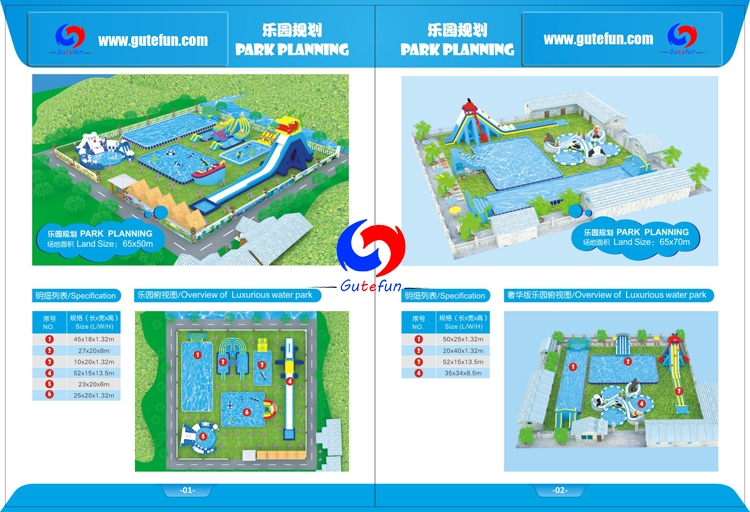 Luoyang Gute Amusement Equipment Co., Ltd. factory image 4
