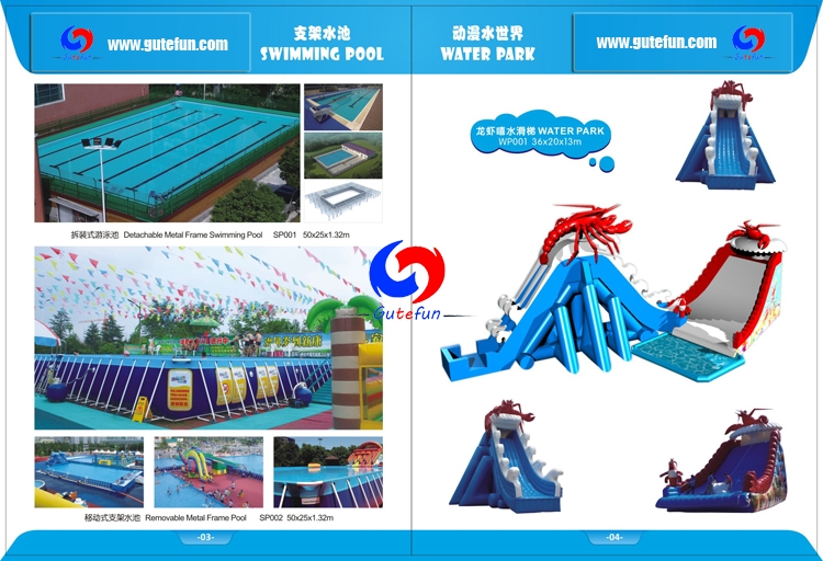 Luoyang Gute Amusement Equipment Co., Ltd. factory image 5