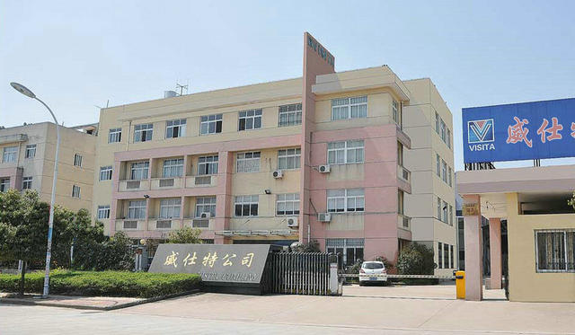 Yongkang City Hecheng industry and trade Co., LTD Airless Sprayer