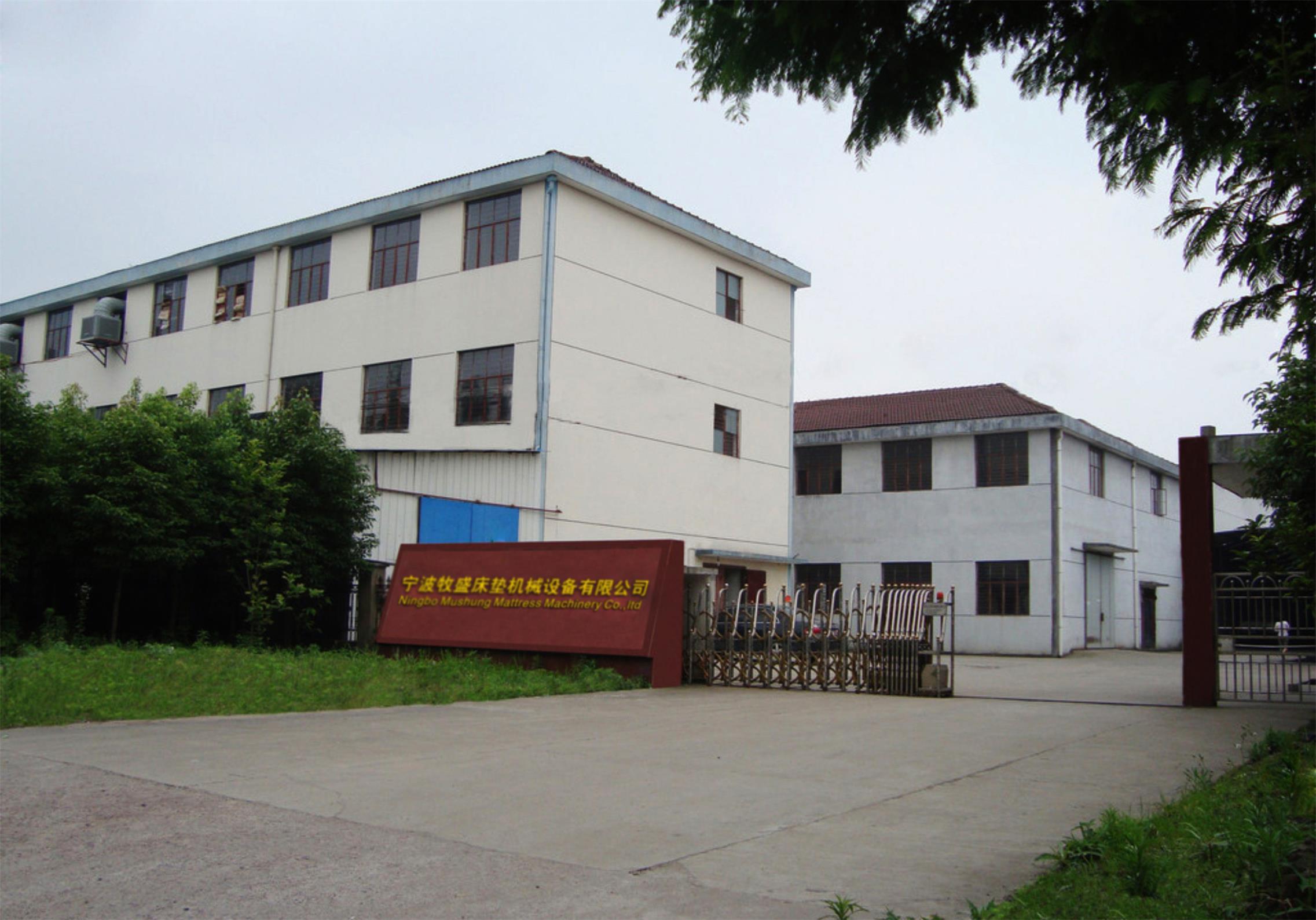 Ningbo Mushung Import and Export Co., Ltd. foam cutting machine