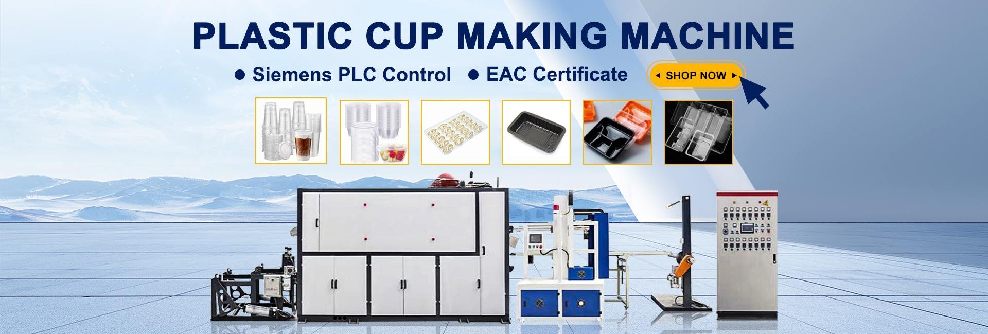 Automatic Plastic Cup Thermoforming Machine Drinking Milk Water Liquid Disposable Container Cup Heating Making Machine