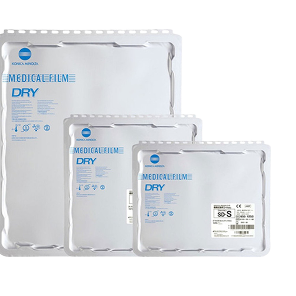 SD - S dry medical film