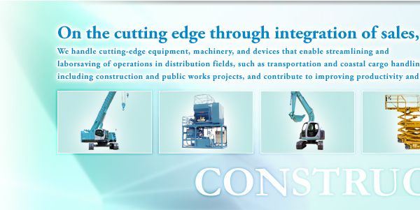 Construction machinery