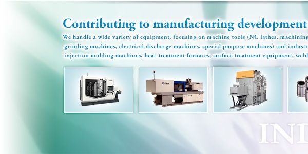 machine tools, metal forming equipment, injection molding machines, industrial robots, and construction machinery