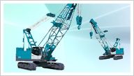 Construction equipment