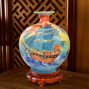 Ceramic feng sui vase