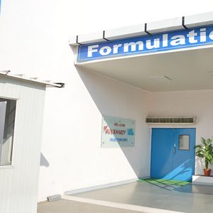 Formulation facility Biotech park